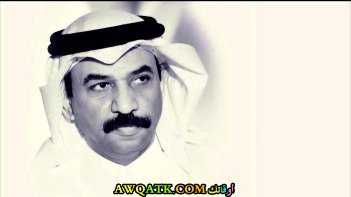 بوستر الفنان السعودي عبادي الجوهر