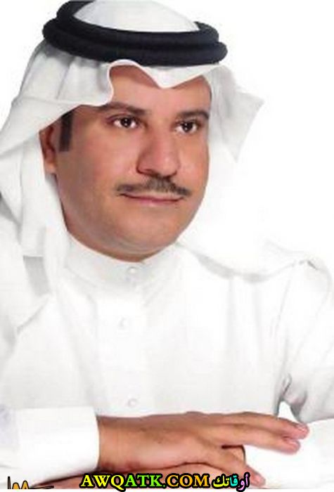 أحلى صورة للفنان الجميل عبد العزيز المنصور أحلى صورة للفنان الجميل عبد العزيز المنصور أحلى صورة للفنان الجميل عبد العزيز المنصور 