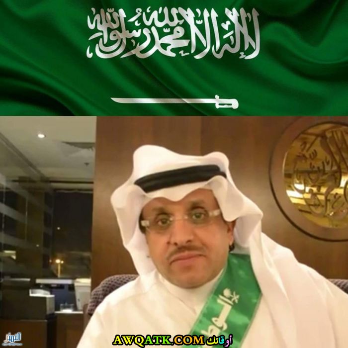 صورة للفنان عبد الله العامر