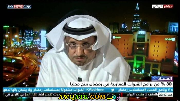 لعشاق الفنان عبد الله العامر صورة جميلة وجديدة