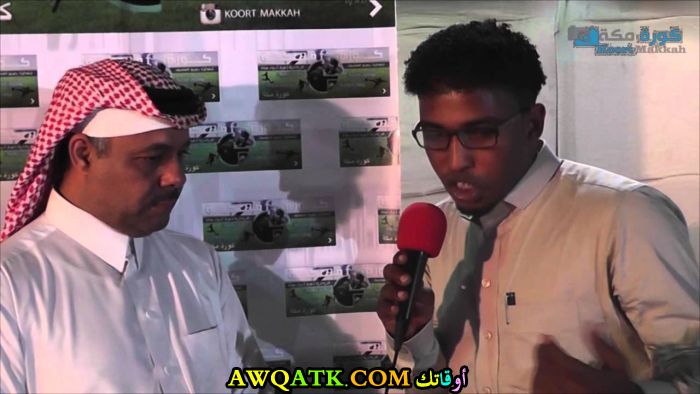 أحدث صورة للفنان السعودي عبد الله اليامي