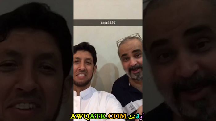 عبد الله عسيري