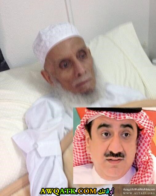 صورة للفنان عبد الله عسيري