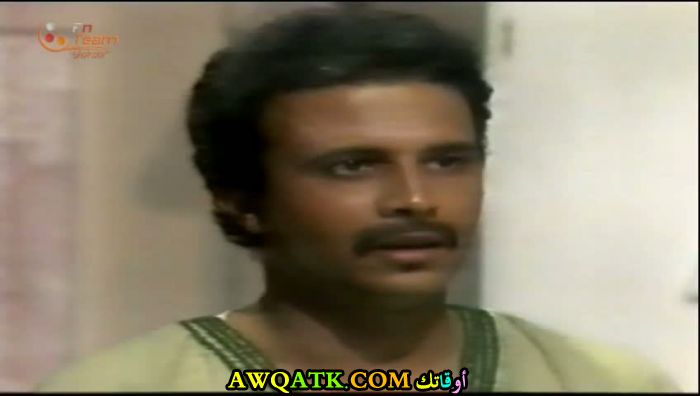 صورة قديمة للممثل عبد الناصر الزاير