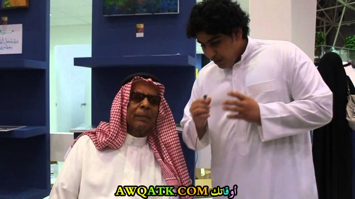 أحدث صورة للفنان السعودي علي المدفع