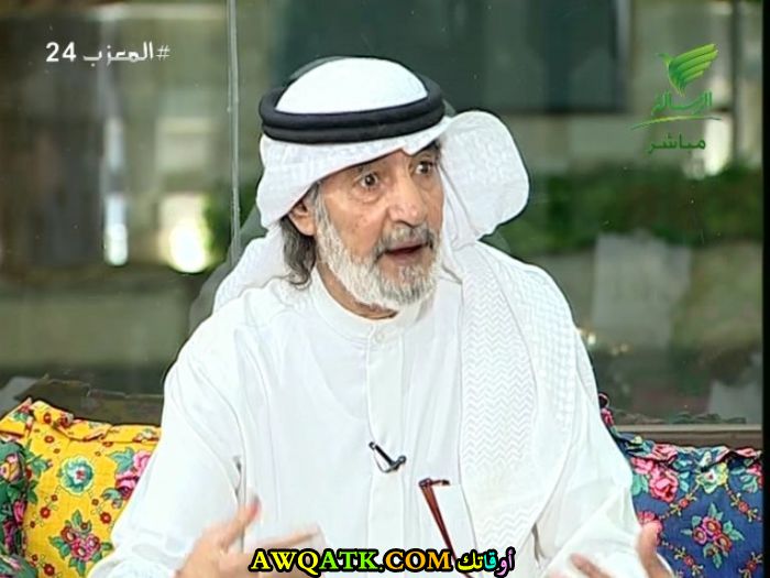 أحلى وأروع بوستر للفنان السعودي الجميل علي الهويريني