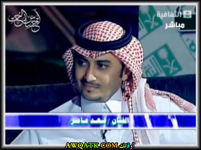 أجمل صورة للفنان فهد عامر