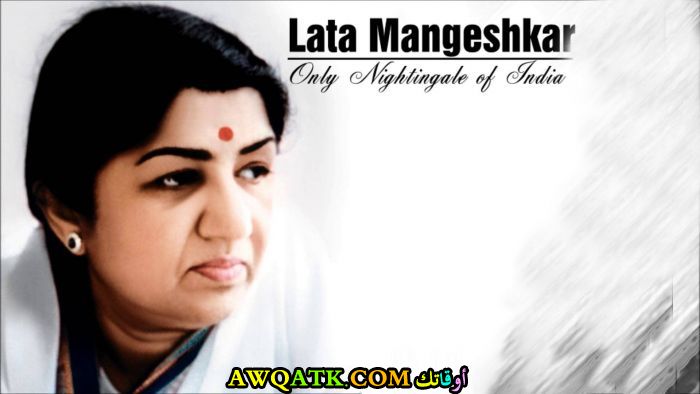 أحلى صورة للفنانة الجميلة لاتا مانغيشكار