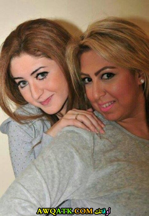 لمار