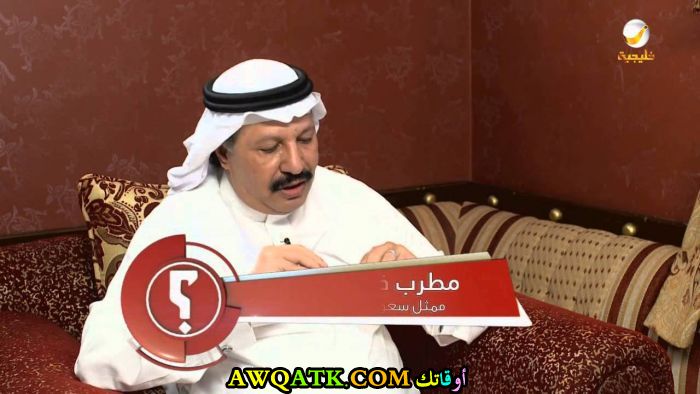 مطرب فواز