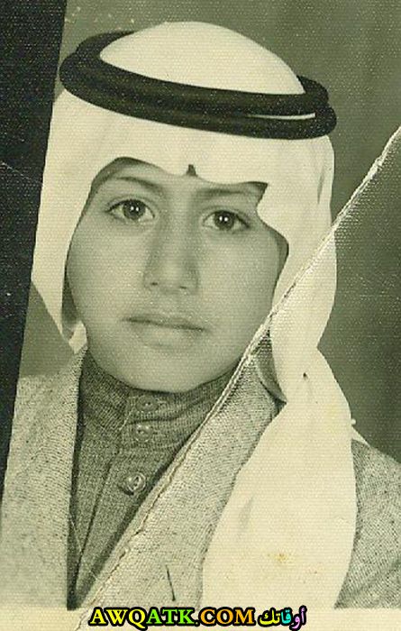 صورة الفنان ناصر القصبي وهو صغير