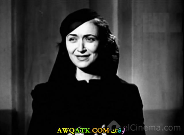 أمينة شريف