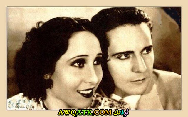 صورة عائلية للفنانة بدرية رأفت مع زوجها