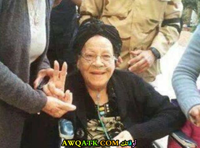 صورة الفنانة المصرية ثريا إبراهيم صورة جميلة وروعة