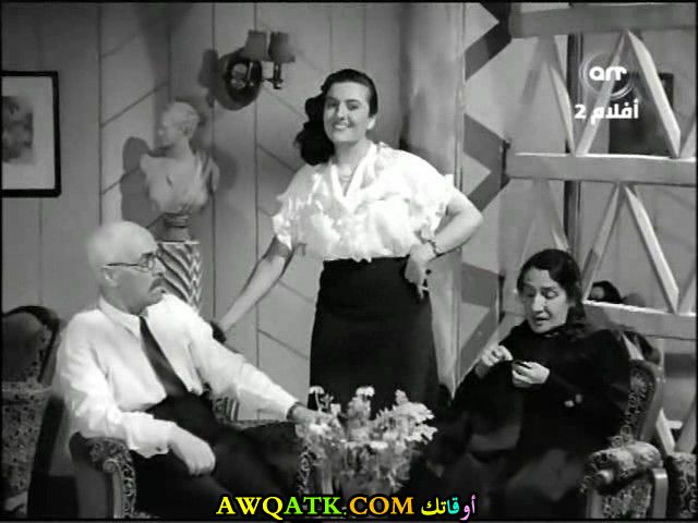 صورة للفنانة جراسيا قاصين