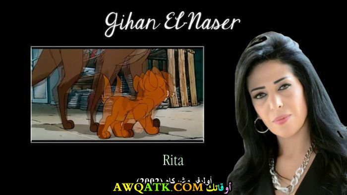 صورة الفنانة المصرية جيهان الناصر صورة جميلة وروعة