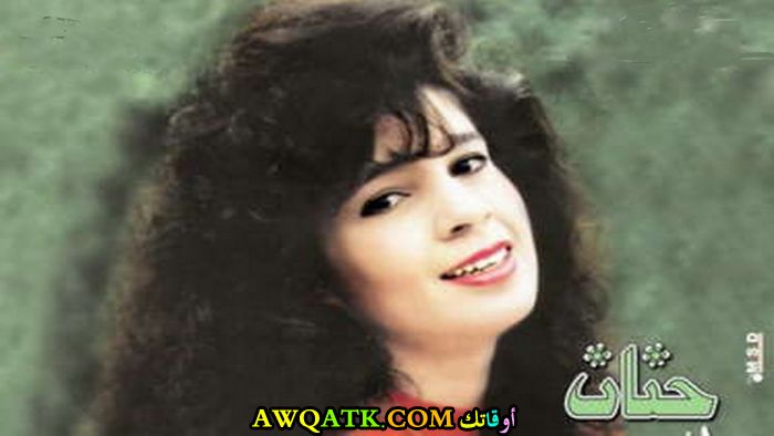 صورة للفنانة حنان