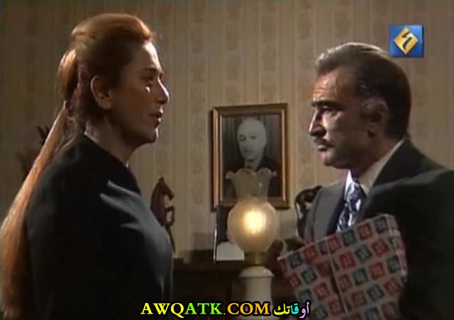صورة للفنانة راوية أباظة