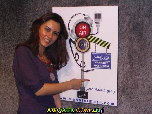 أحلى صورة للفنانة الجميلة رشا مهدي