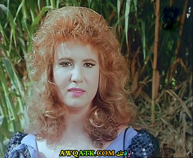 صورة روعة للفنانة سميرة صدقي