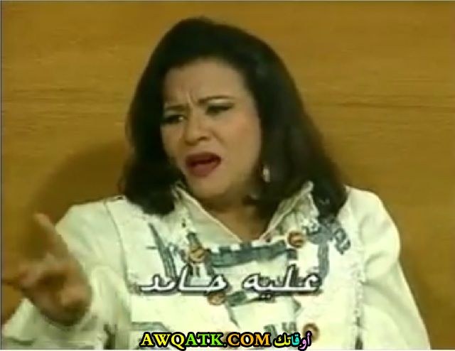 صورة الفنانة المصرية عليه حامد داخل عمل