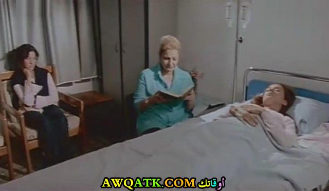 صورة روعة للفنانة غادة راضي