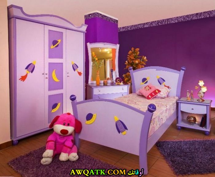 غرفة نوم أطفال باللون الموف شيك جداً