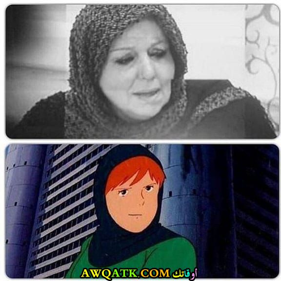 صورة الفنانة فوزية عزت صورة جميلة وروعة