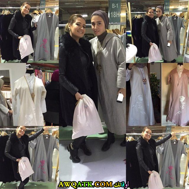 صورة الفنانة مايا شيحة 2017