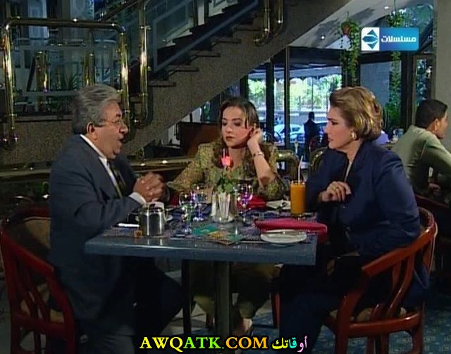 صورة روعة للفنانة مونيا