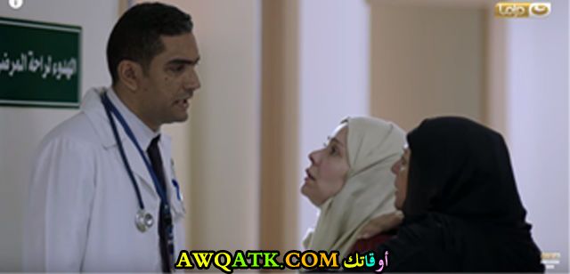 أحدث صورة للفنانة المصرية نرمين زعزع