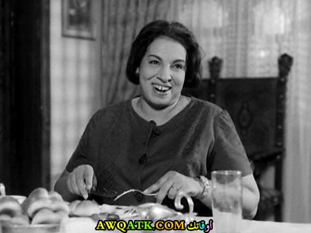 صورة روعة للفنانة نعيمة وصفي