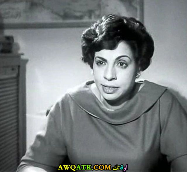 صورة للفنانة نعيمة وصفي