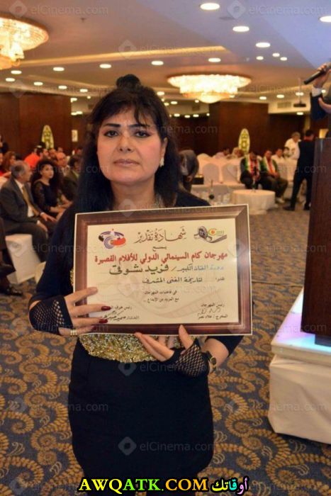 أحدث صورة للفنانة المصرية هنديةأحدث صورة للفنانة المصرية هندية