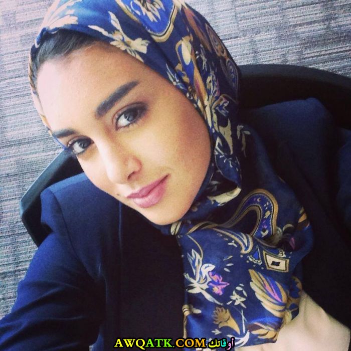 ياسمين صبري بالحجاب صورة جميلة وجديدة ورائعة
