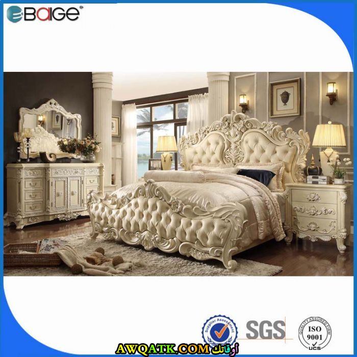 غرف نوم صيني بتصميم تركي