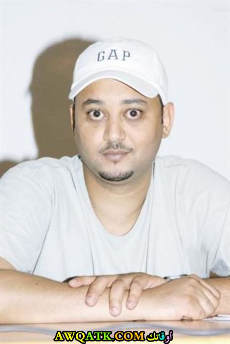 أحدث صورة للفنان أسامة المزيعل