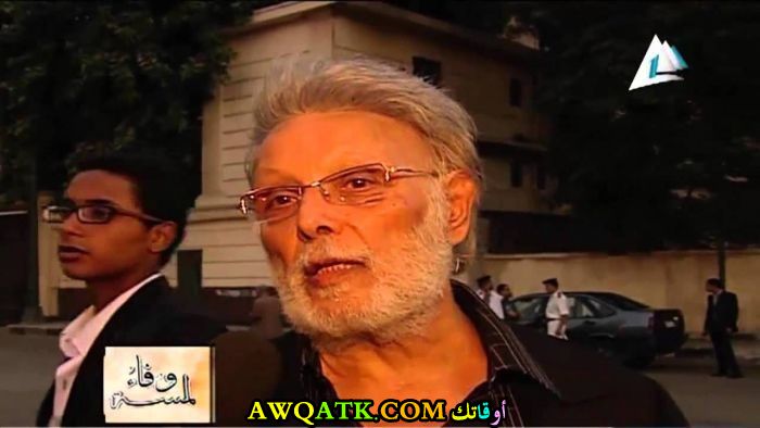 صورة رائعة للفنان أشرف عبد الغفور