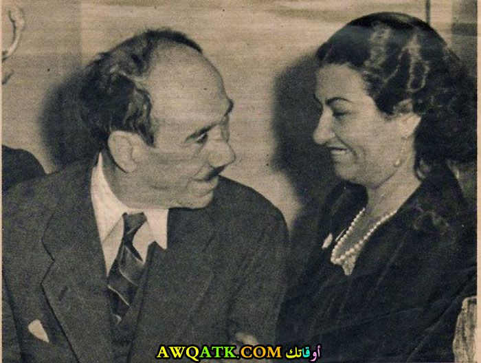 صورة الفنانة المصرية أم كلثوم وزوجها 