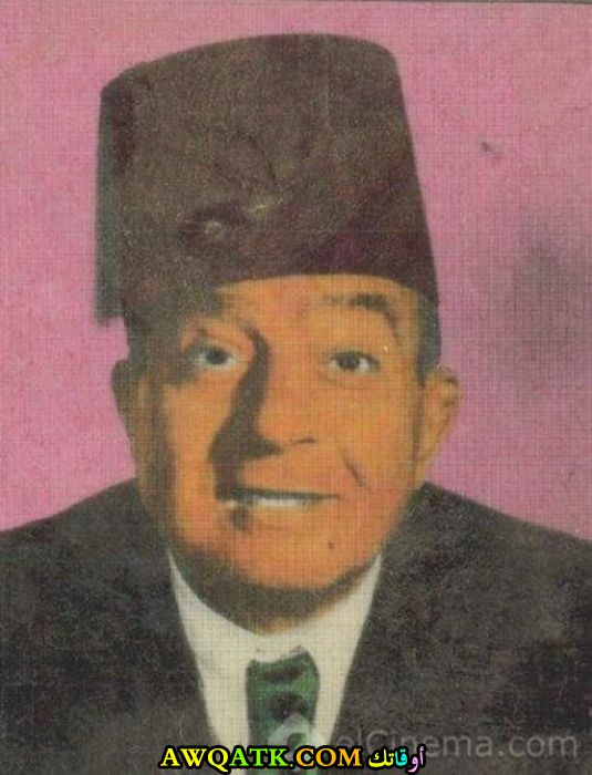 صورة قديمة للممثل بشارة واكيم