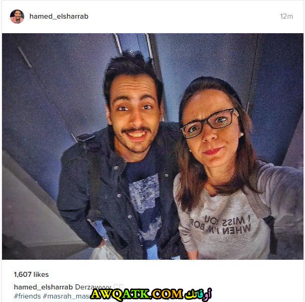 أحدث صورة للفنان المصري حامد الشراب