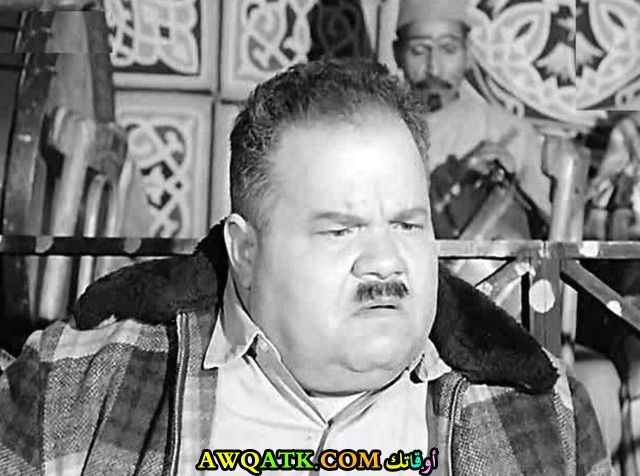 صورة قديمة للممثل حسن أتلة