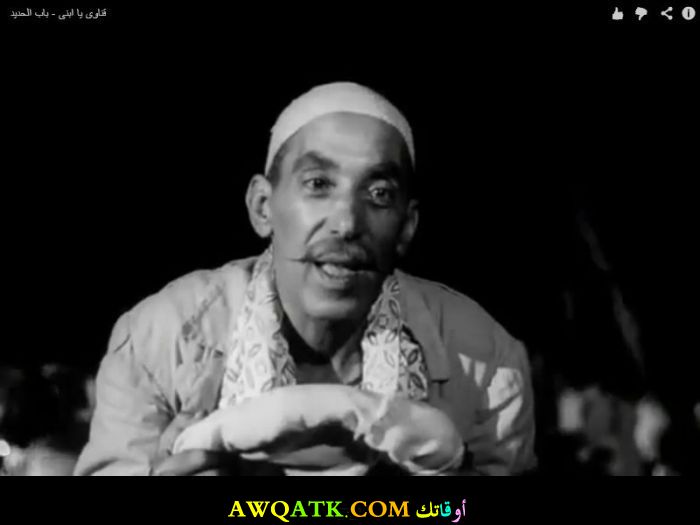 صورة جميلة للفنان الجميل حسن البارودي