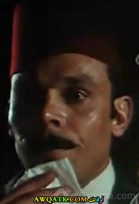 حسن العدل
