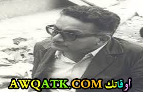 صورة للفنان حلمي حليم