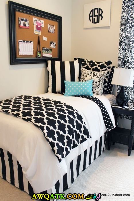 غرفة نوم فردية شيك