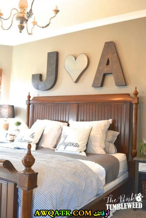 غرفة نوم في منتهي الشياكة