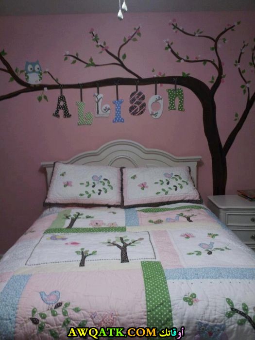 غرفة نوم شيك جداً