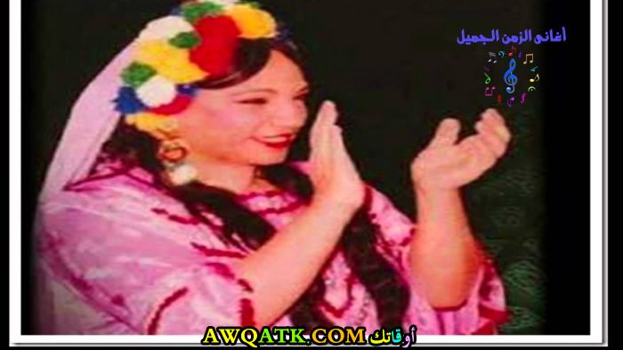 أجمل صورة للفنانة فاطمة سرحان