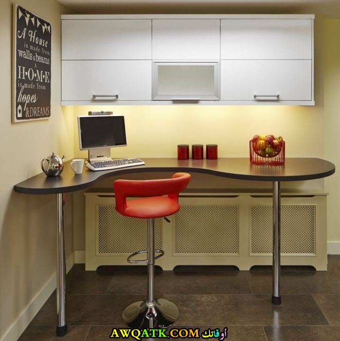 مطبخ الوميتال شيك جداً